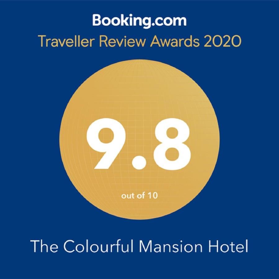 Отель The Colourful Mansion Hotel Ахтопол